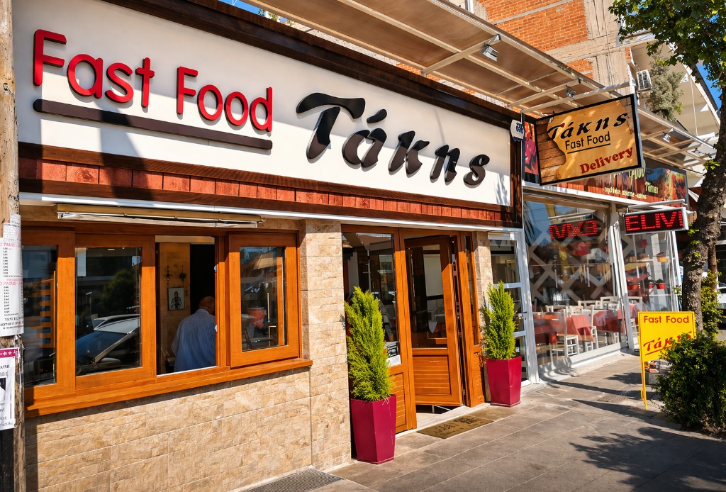 Η πρόσοψή μας